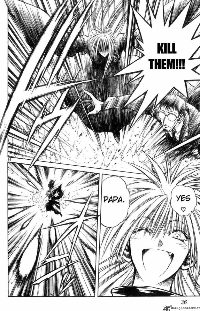 Flame Of Recca 200 14