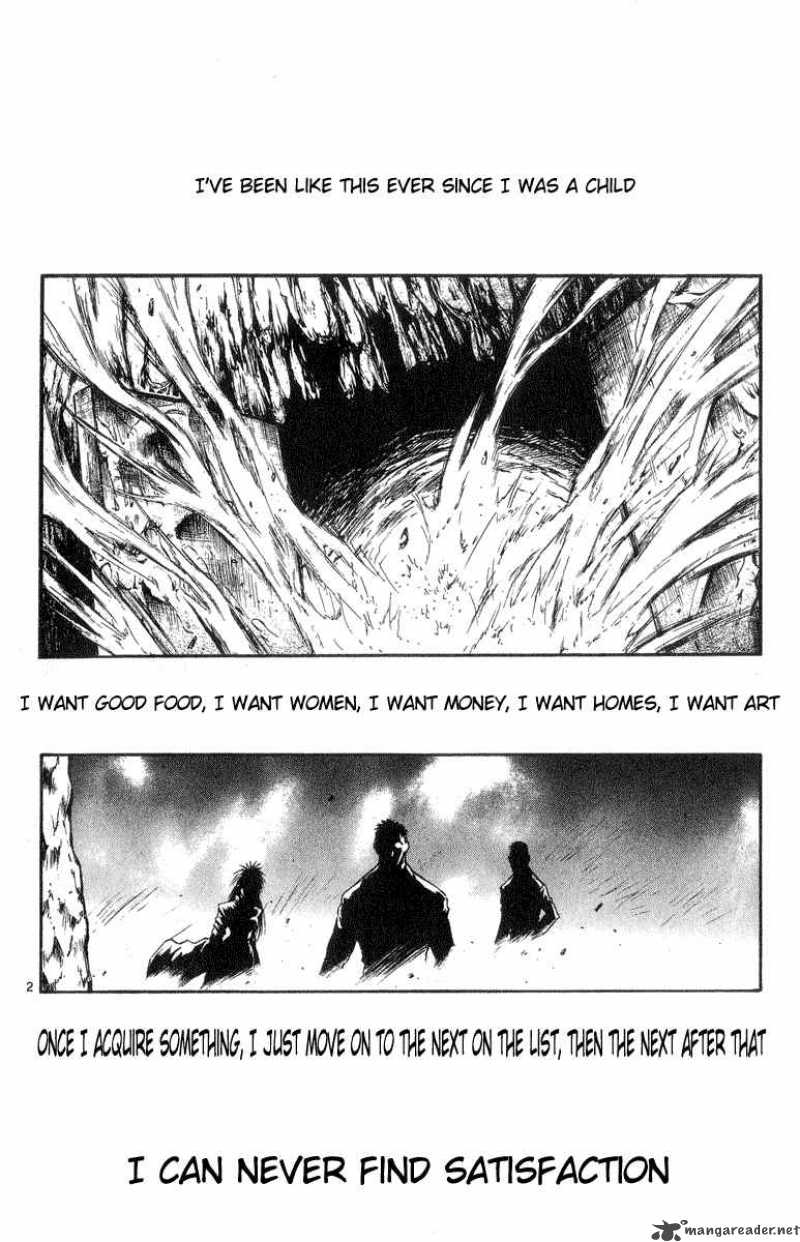 Flame Of Recca 200 2