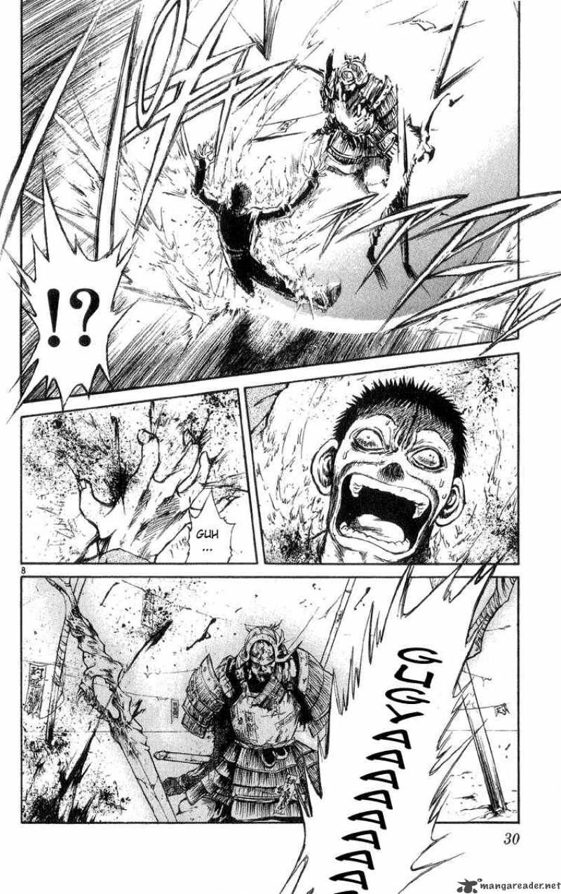 Flame Of Recca 200 8