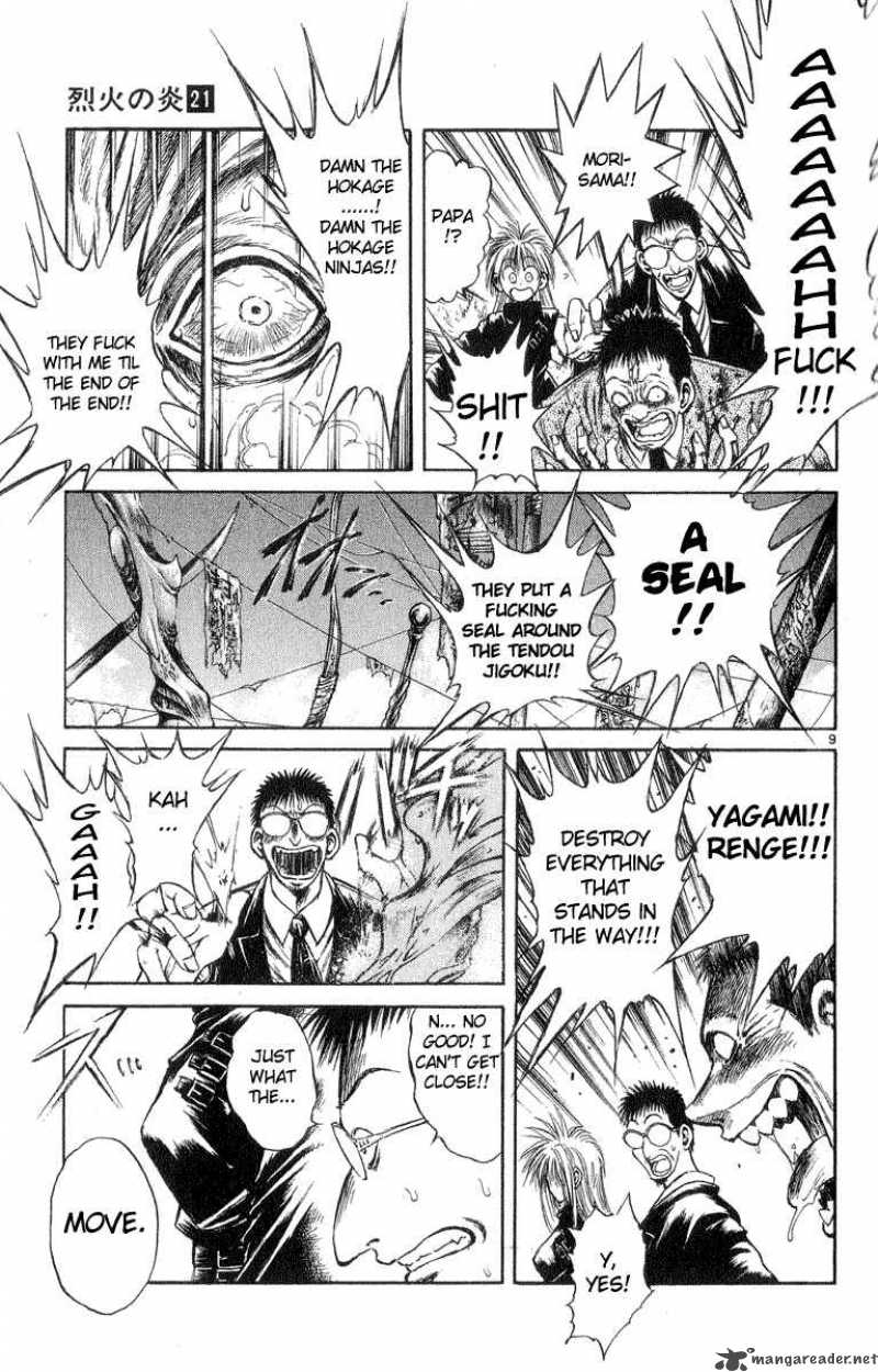 Flame Of Recca 200 9