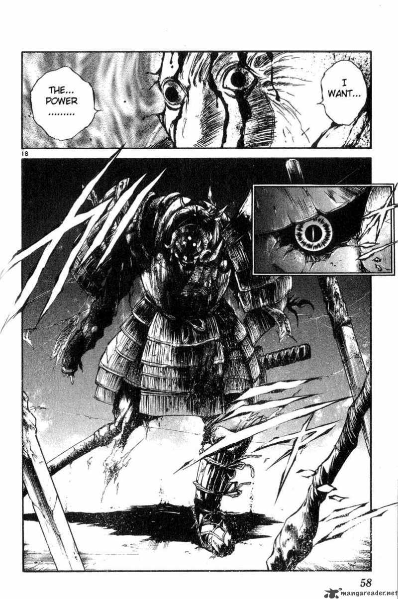 Flame Of Recca 201 18