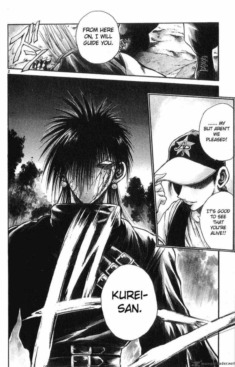 Flame Of Recca 201 2