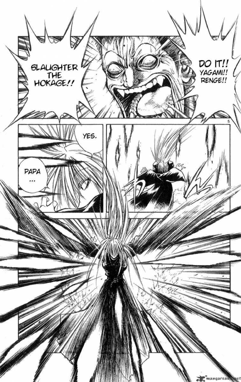 Flame Of Recca 201 5