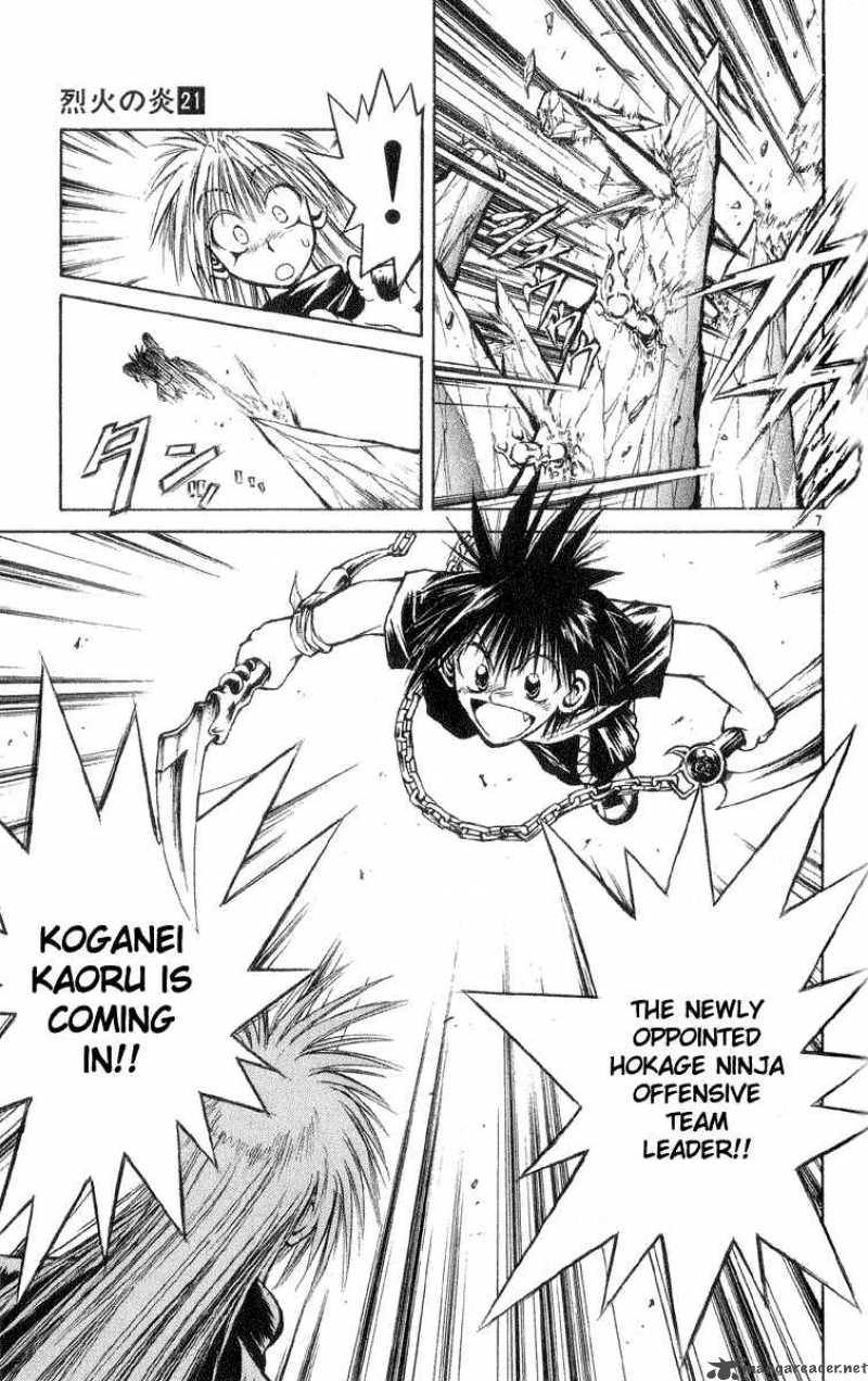 Flame Of Recca 201 7