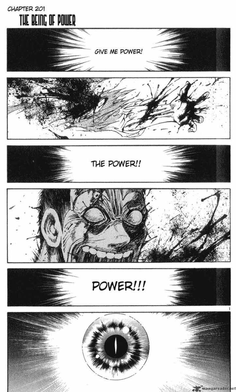 Flame Of Recca 202 1