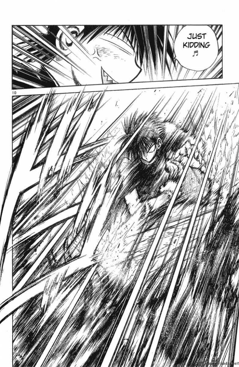 Flame Of Recca 202 10