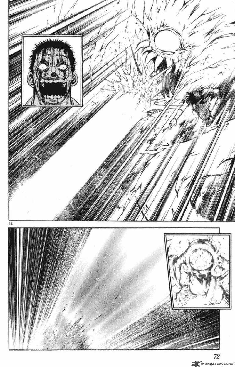 Flame Of Recca 202 14