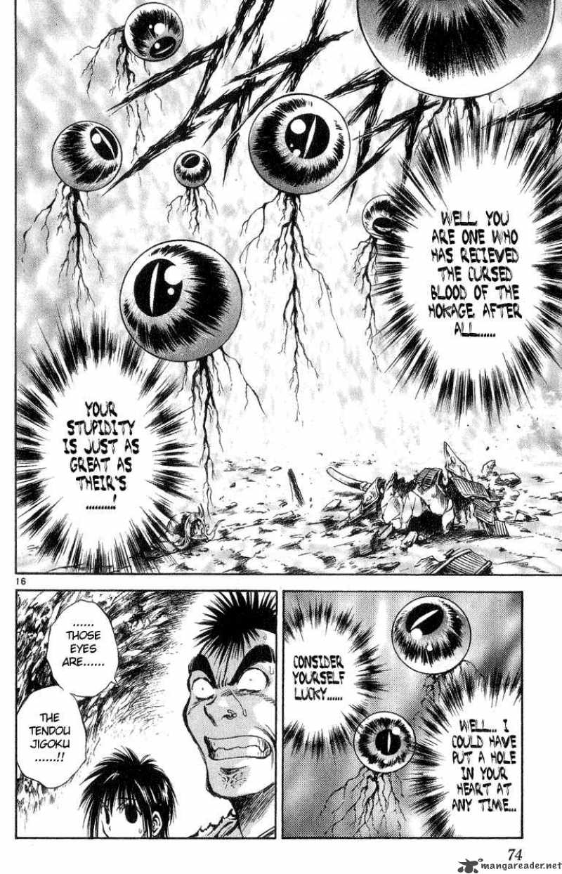 Flame Of Recca 202 16