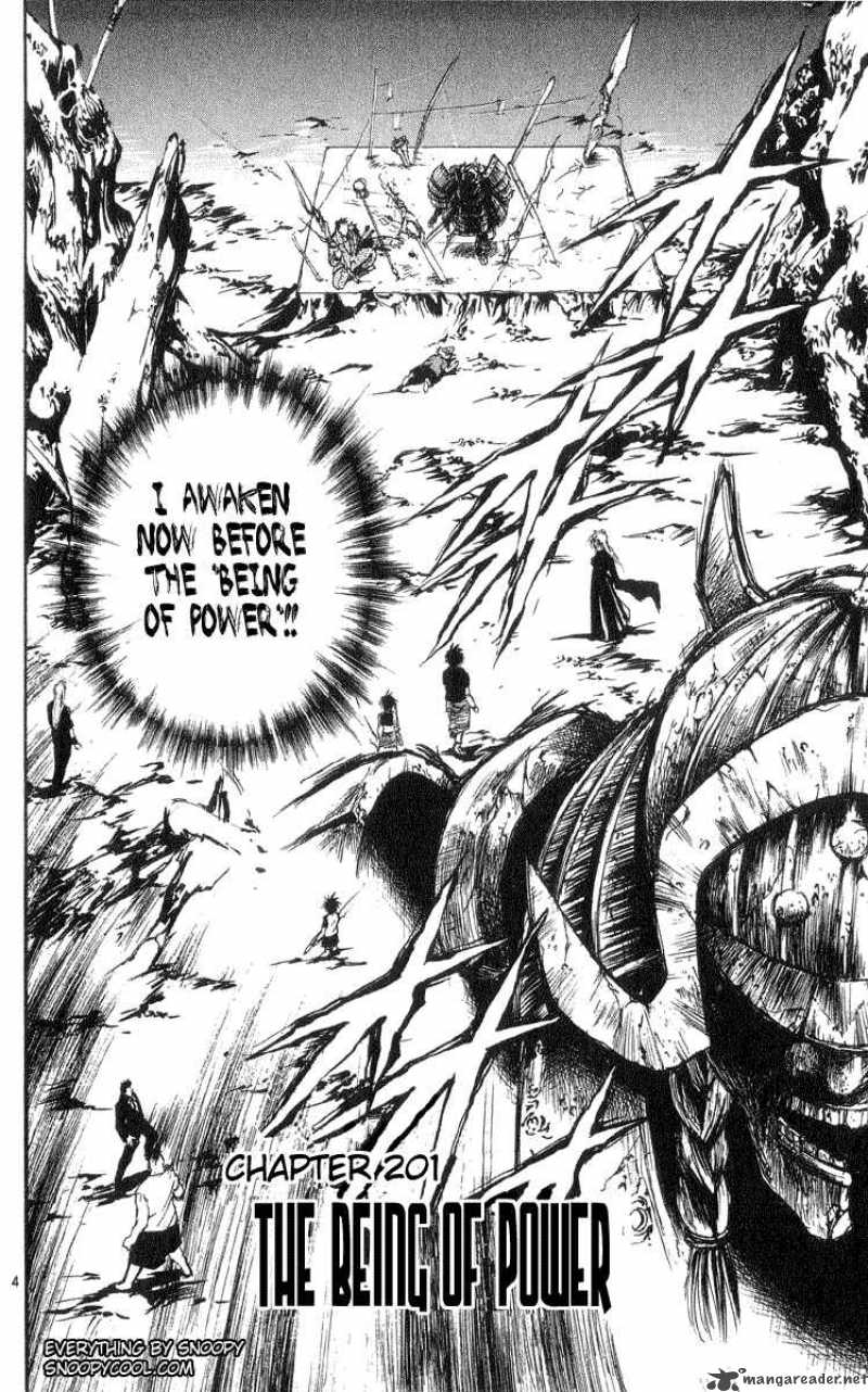 Flame Of Recca 202 4