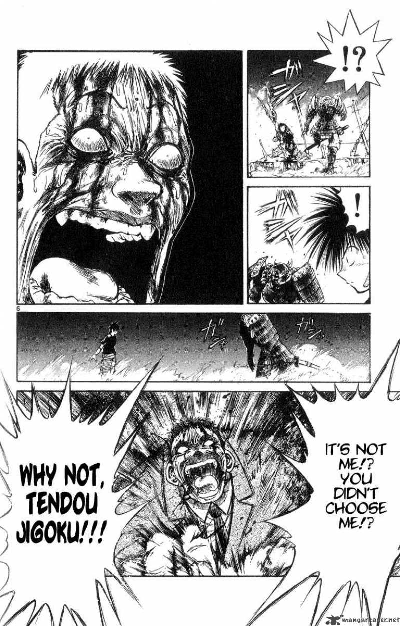 Flame Of Recca 202 6