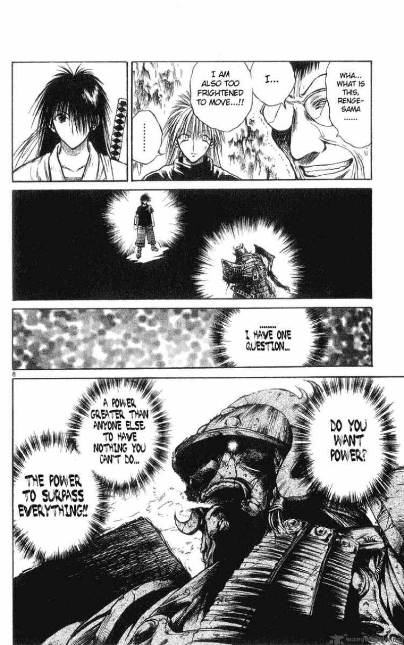 Flame Of Recca 202 8