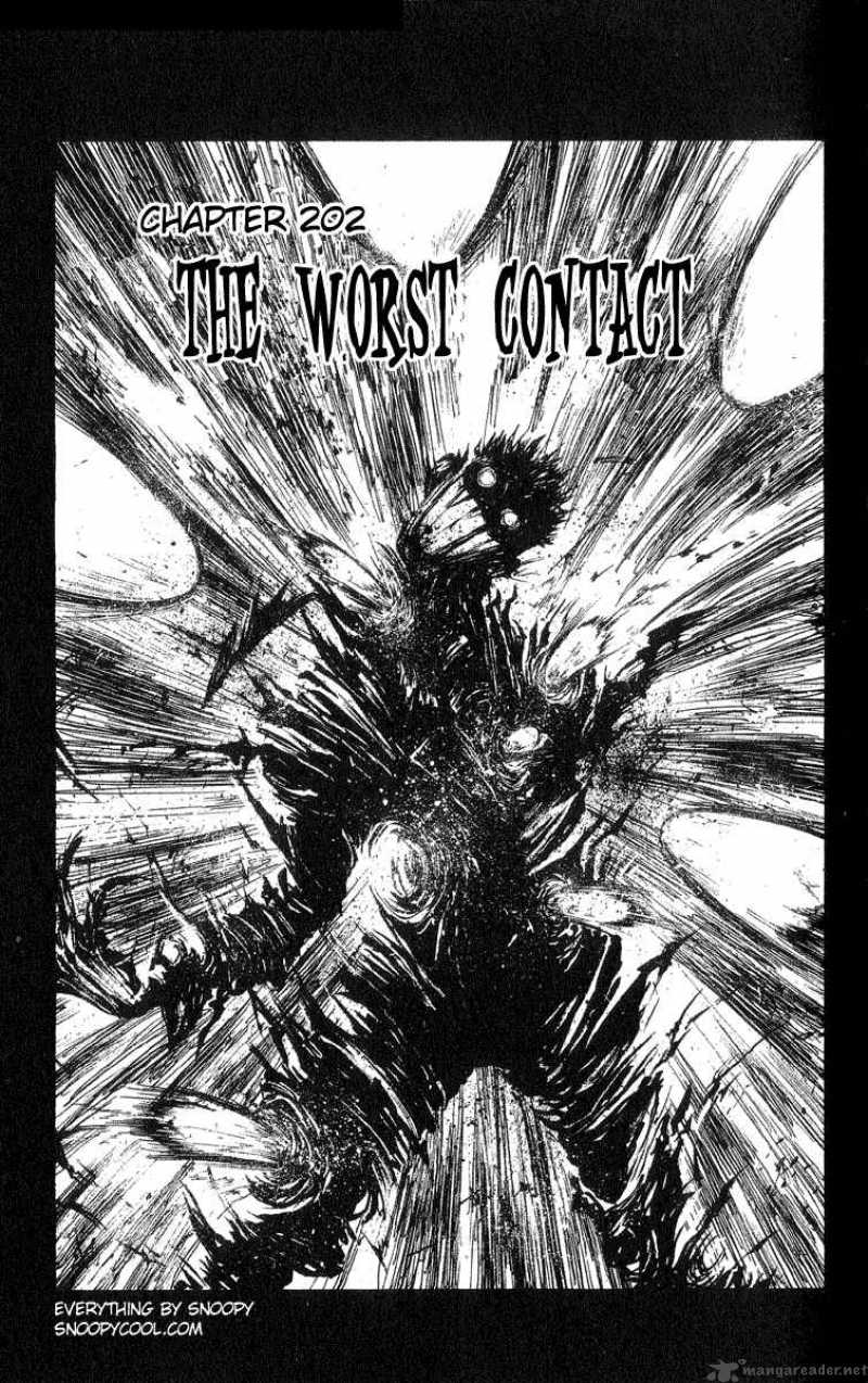 Flame Of Recca 203 1