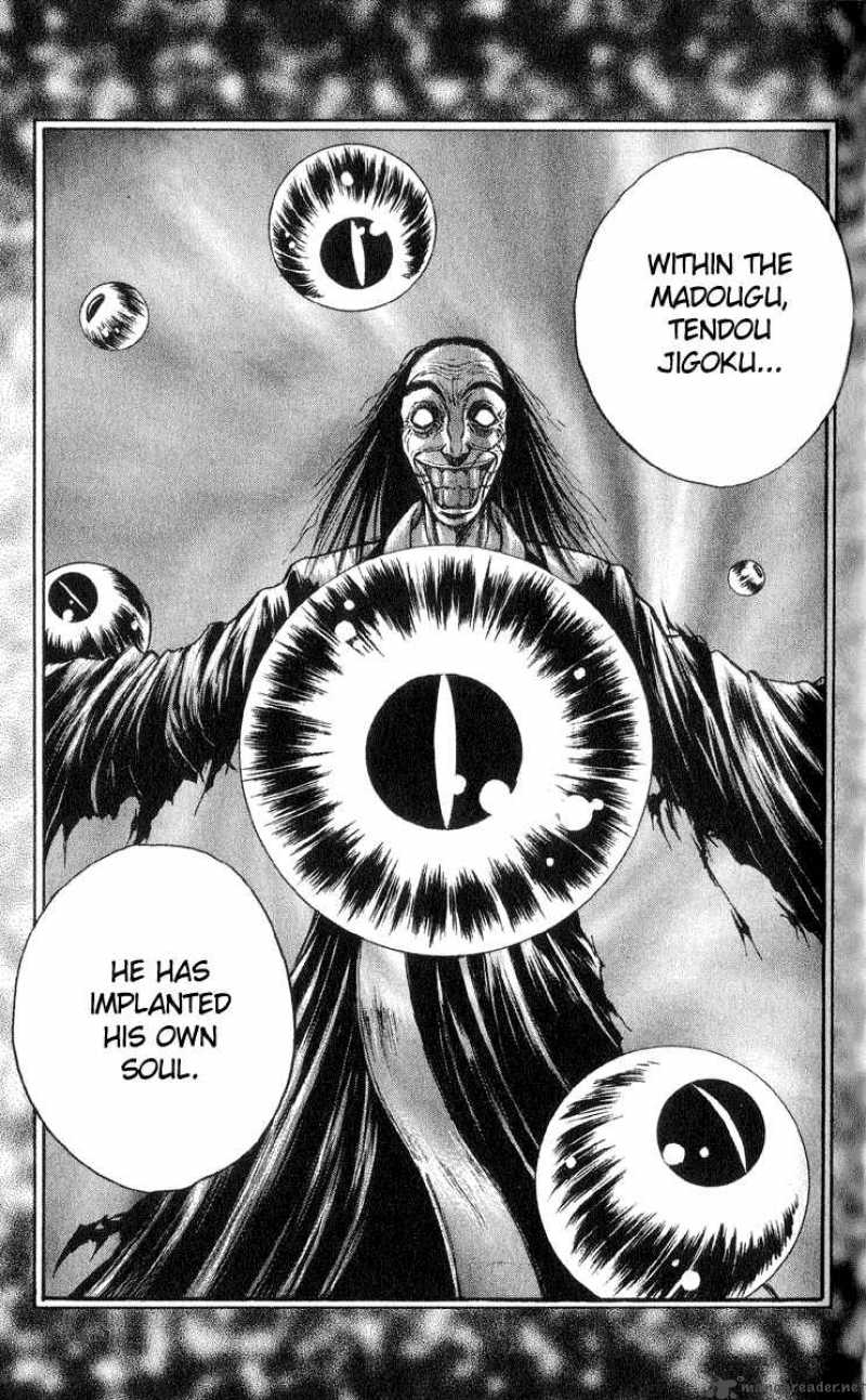 Flame Of Recca 203 15