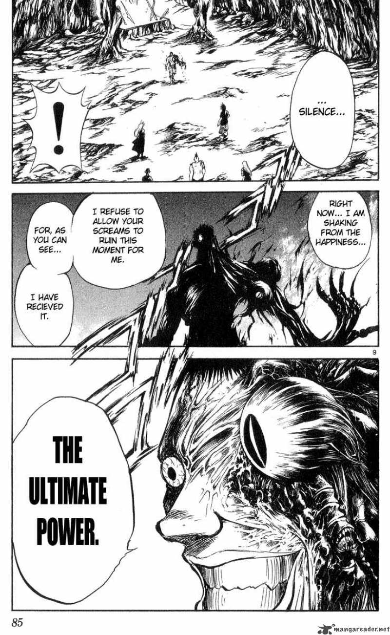 Flame Of Recca 203 9