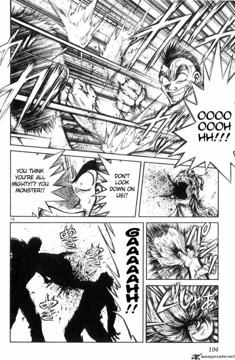 Flame Of Recca 204 10