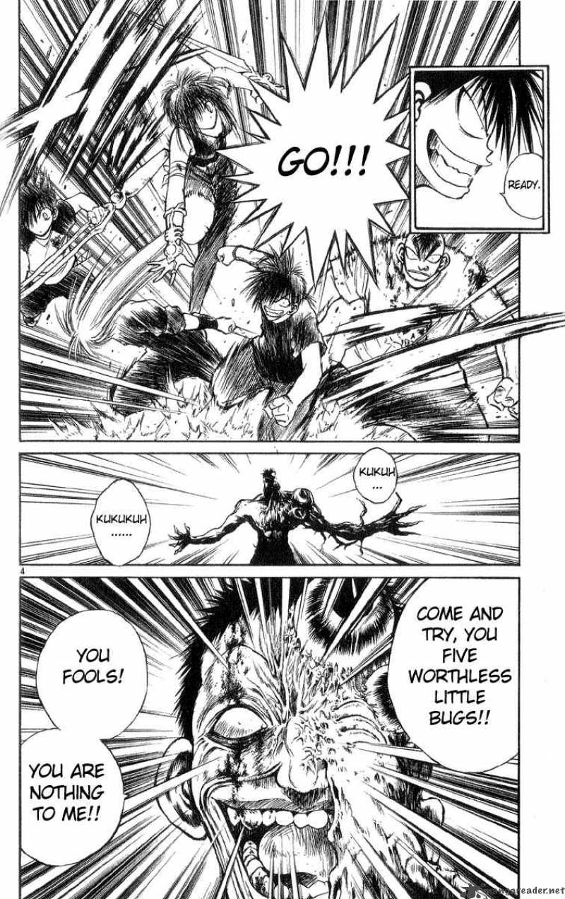 Flame Of Recca 204 4