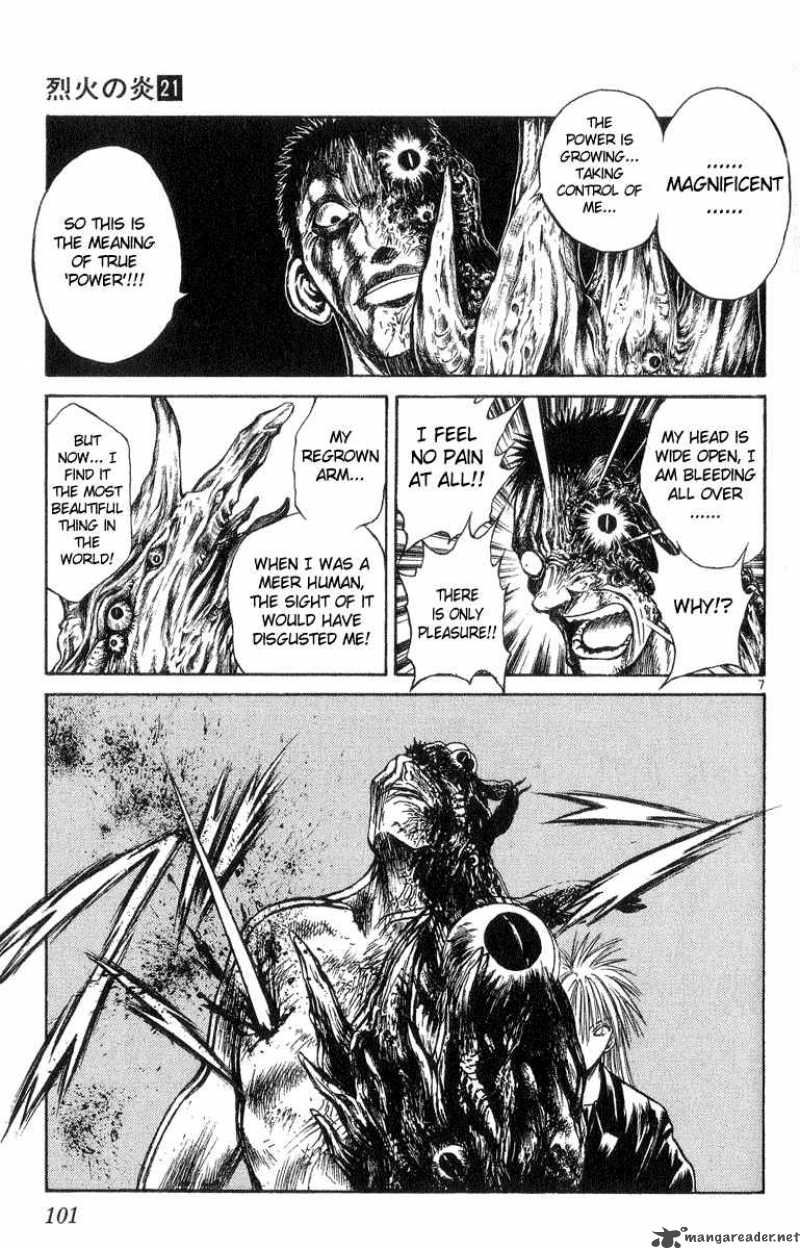 Flame Of Recca 204 7