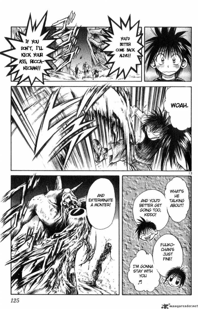 Flame Of Recca 205 13