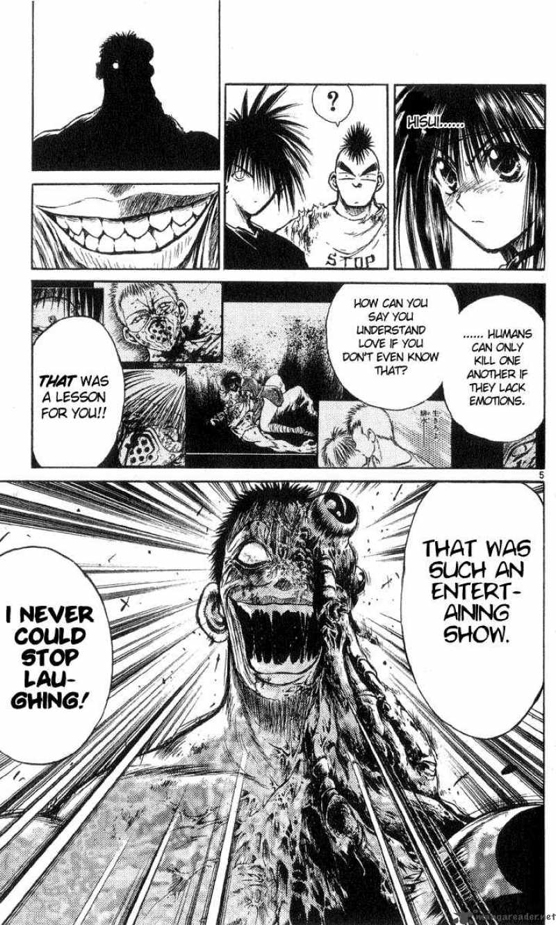 Flame Of Recca 205 5