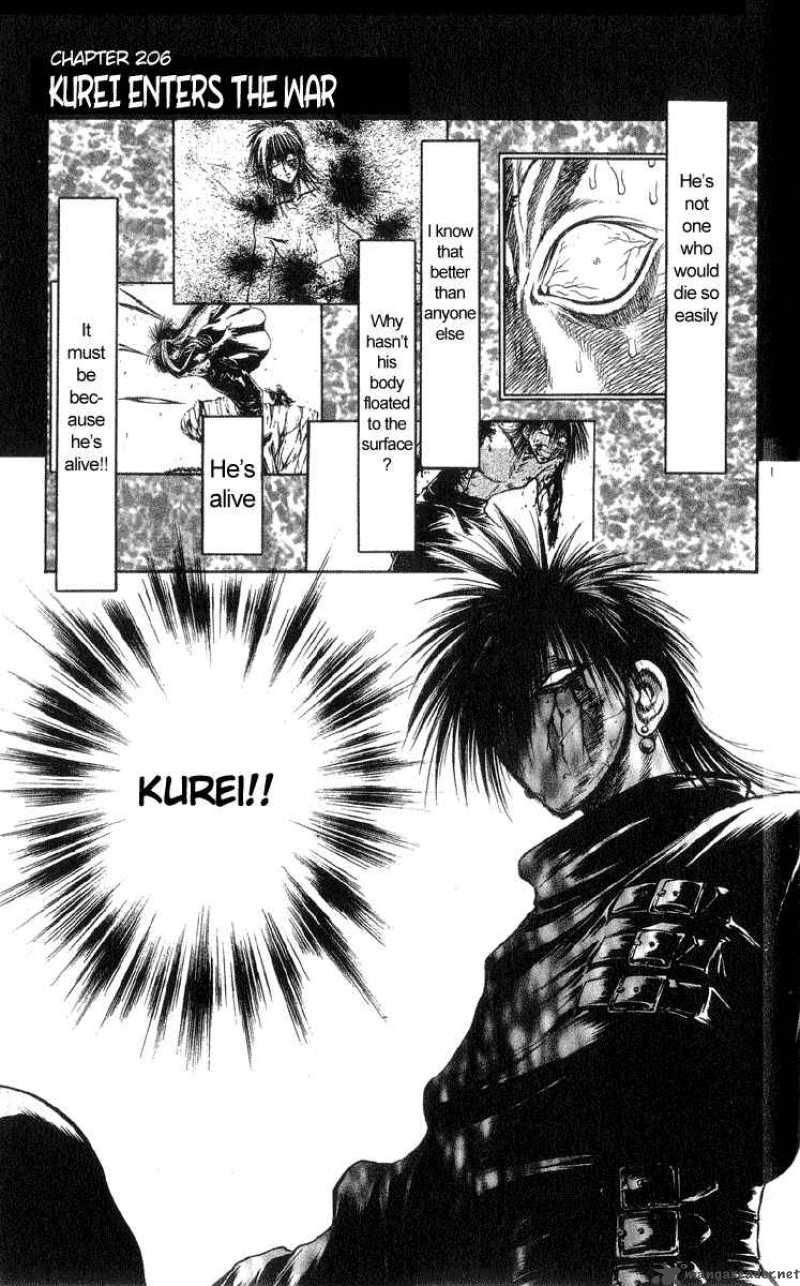 Flame Of Recca 207 1