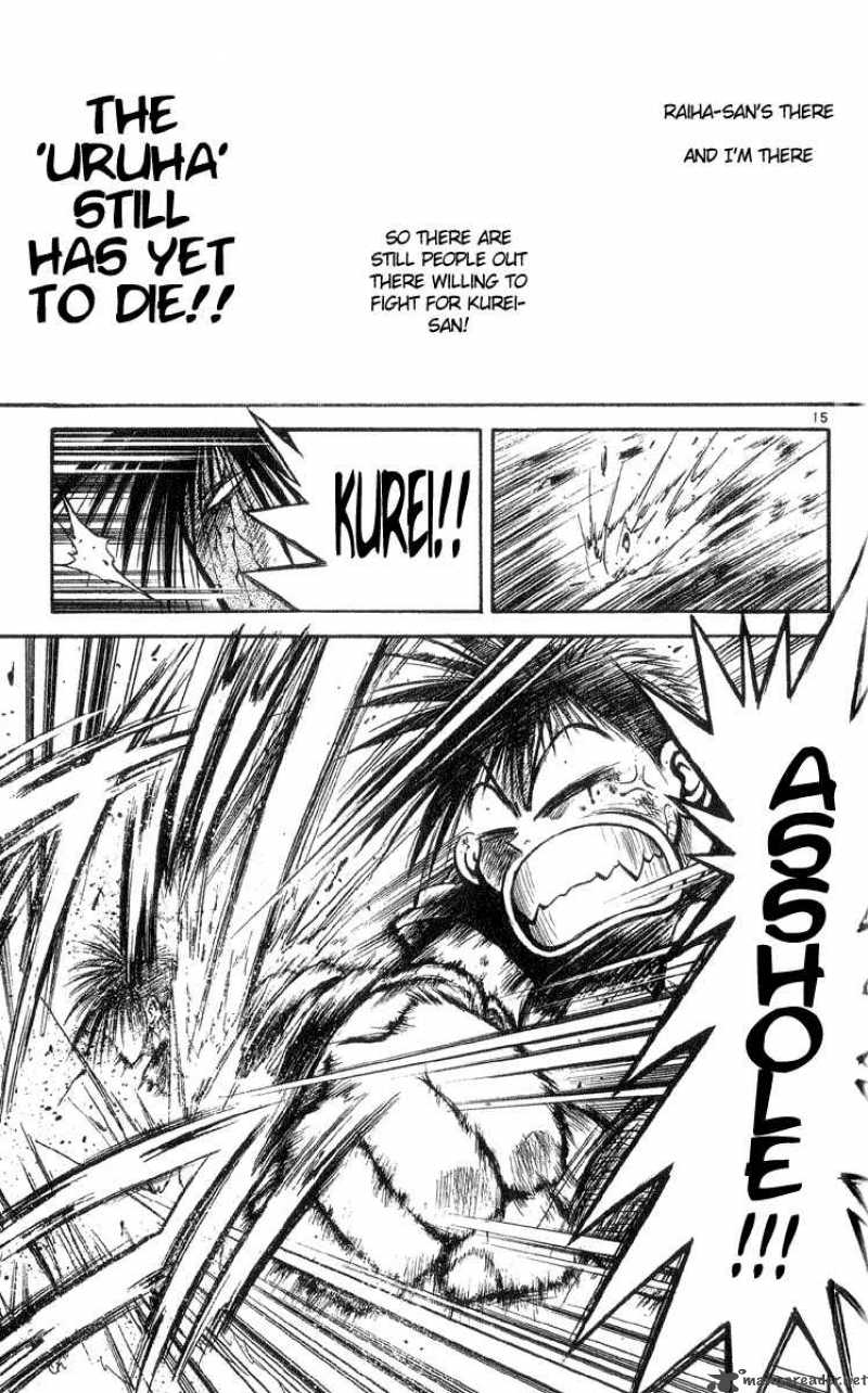 Flame Of Recca 207 14