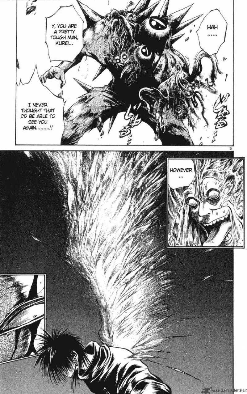 Flame Of Recca 207 4