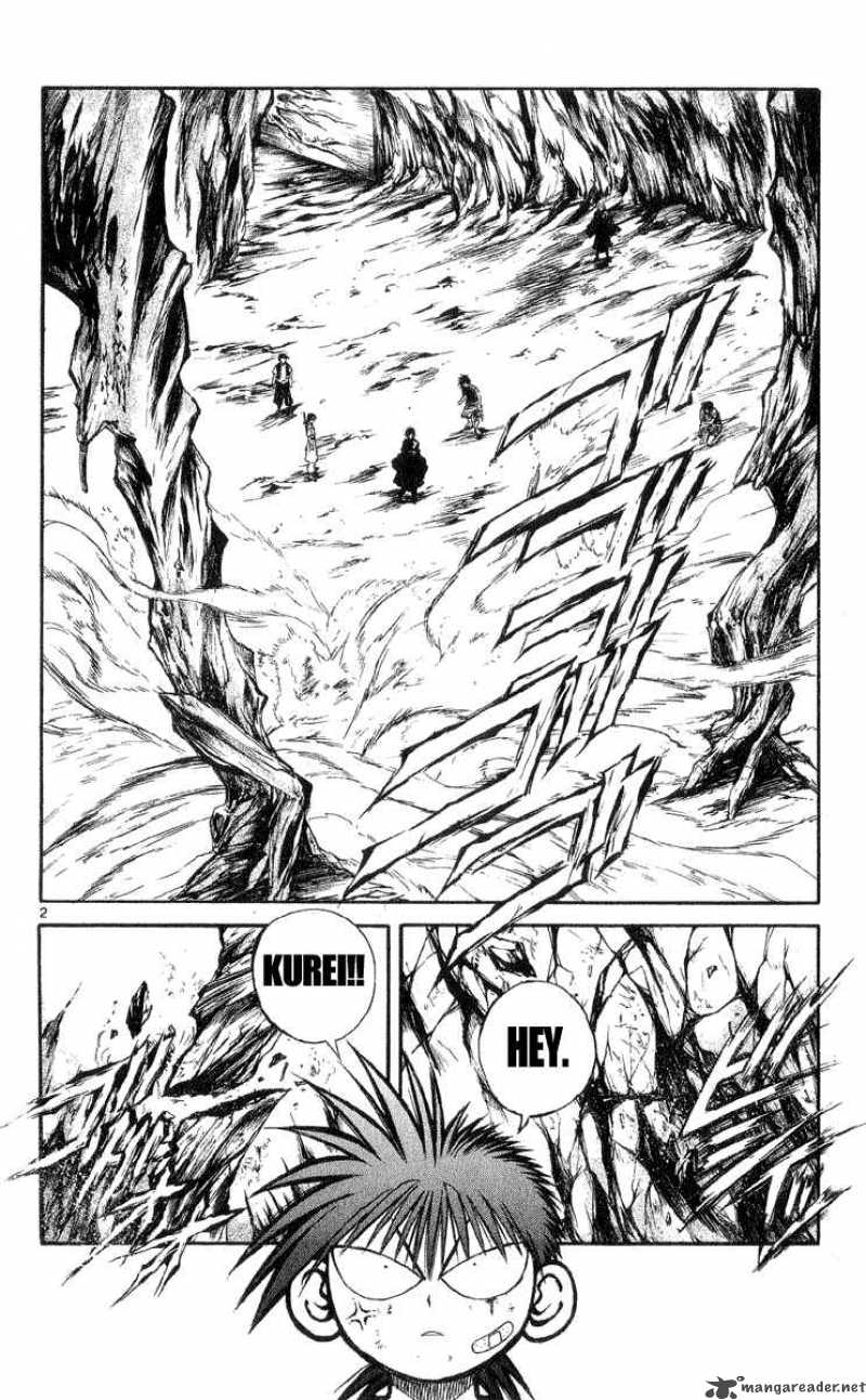 Flame Of Recca 208 2