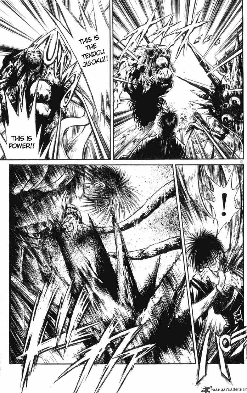 Flame Of Recca 208 8