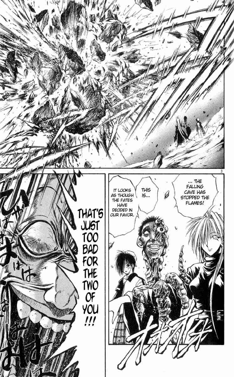 Flame Of Recca 209 3