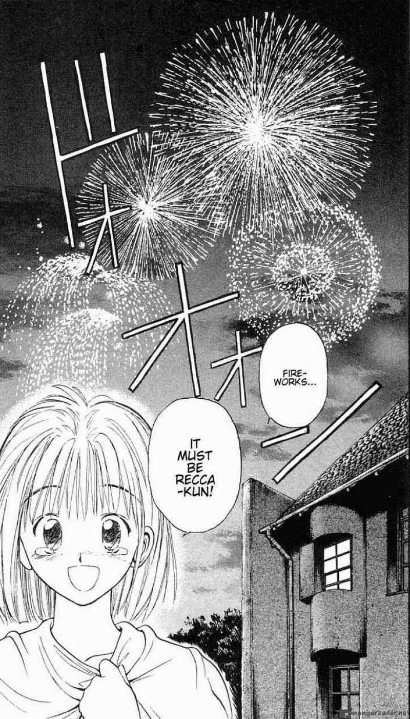 Flame Of Recca 21 17