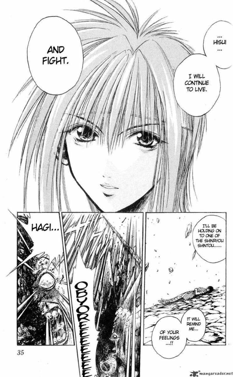 Flame Of Recca 210 13