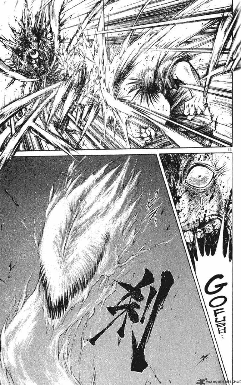 Flame Of Recca 210 15
