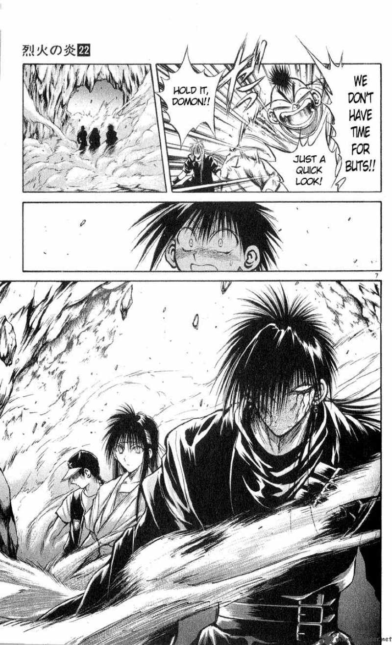 Flame Of Recca 211 7