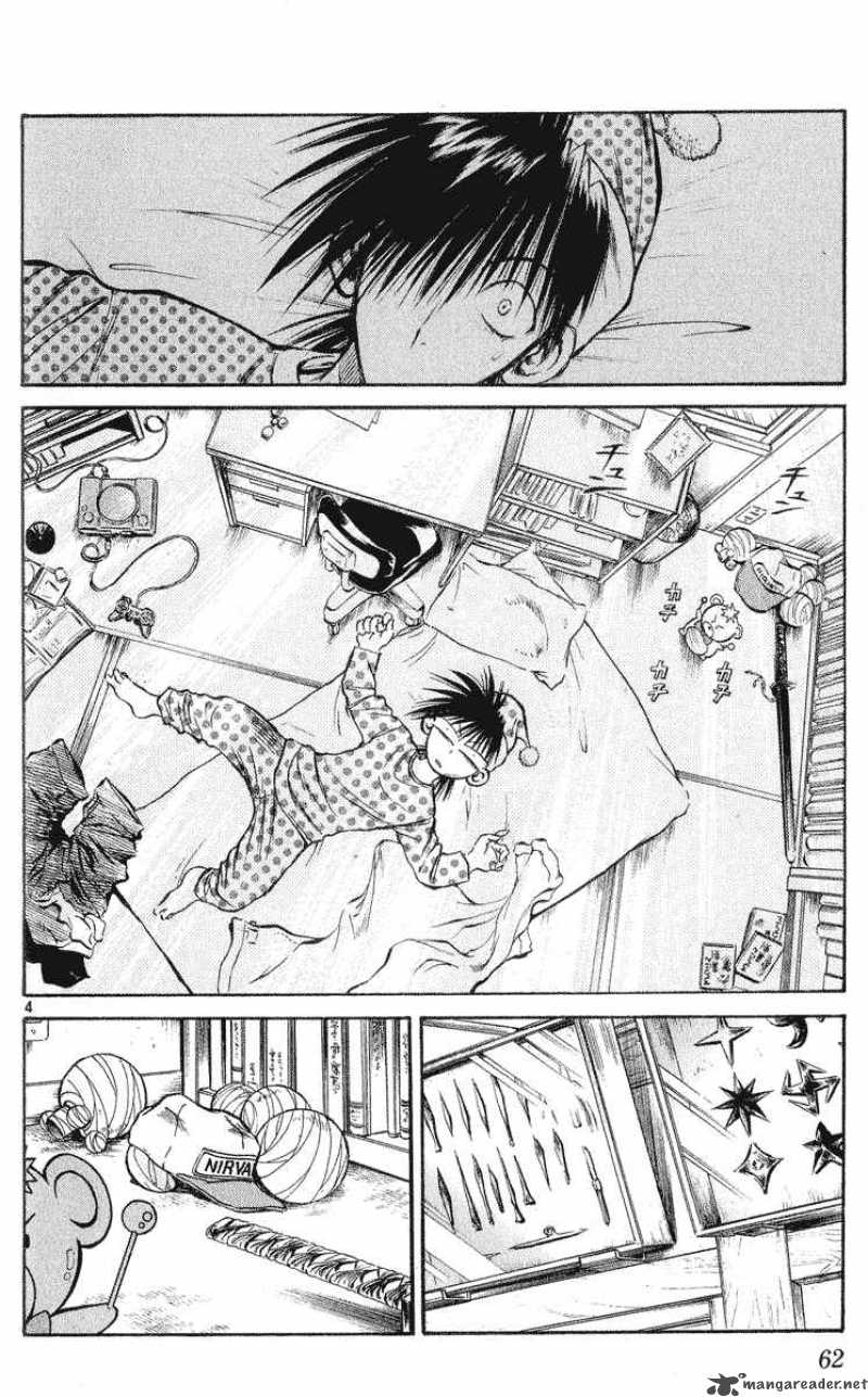 Flame Of Recca 212 3