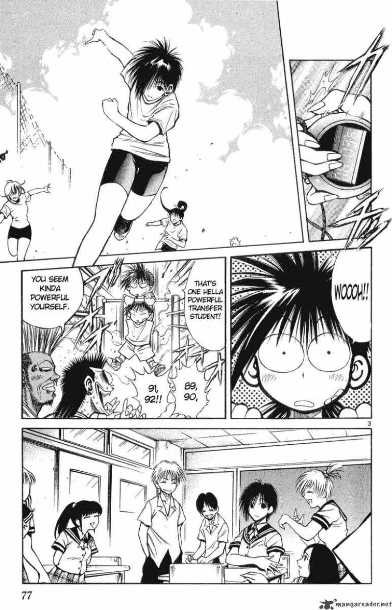 Flame Of Recca 213 3