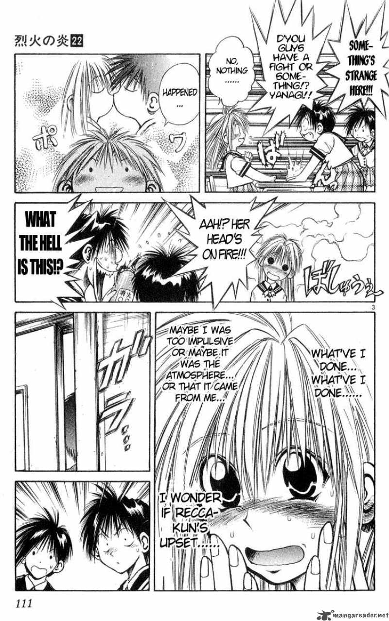 Flame Of Recca 215 3