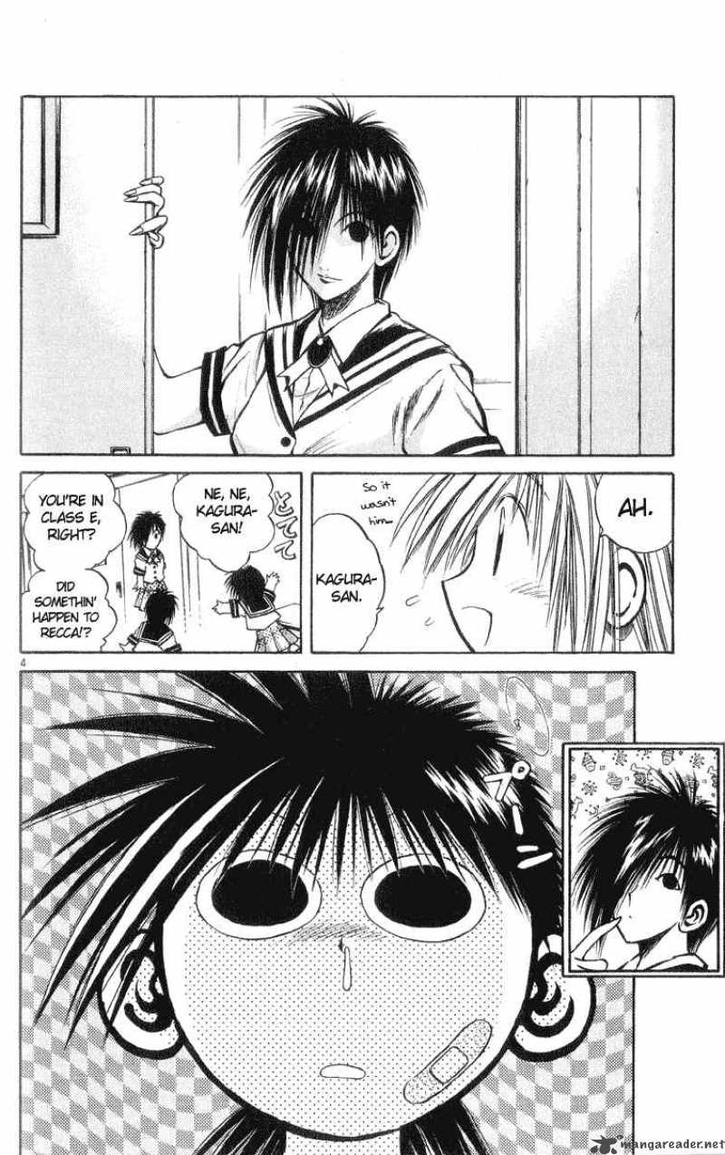 Flame Of Recca 215 4