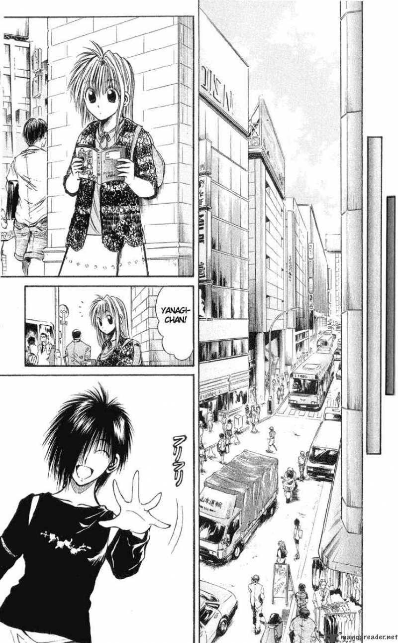 Flame Of Recca 215 7