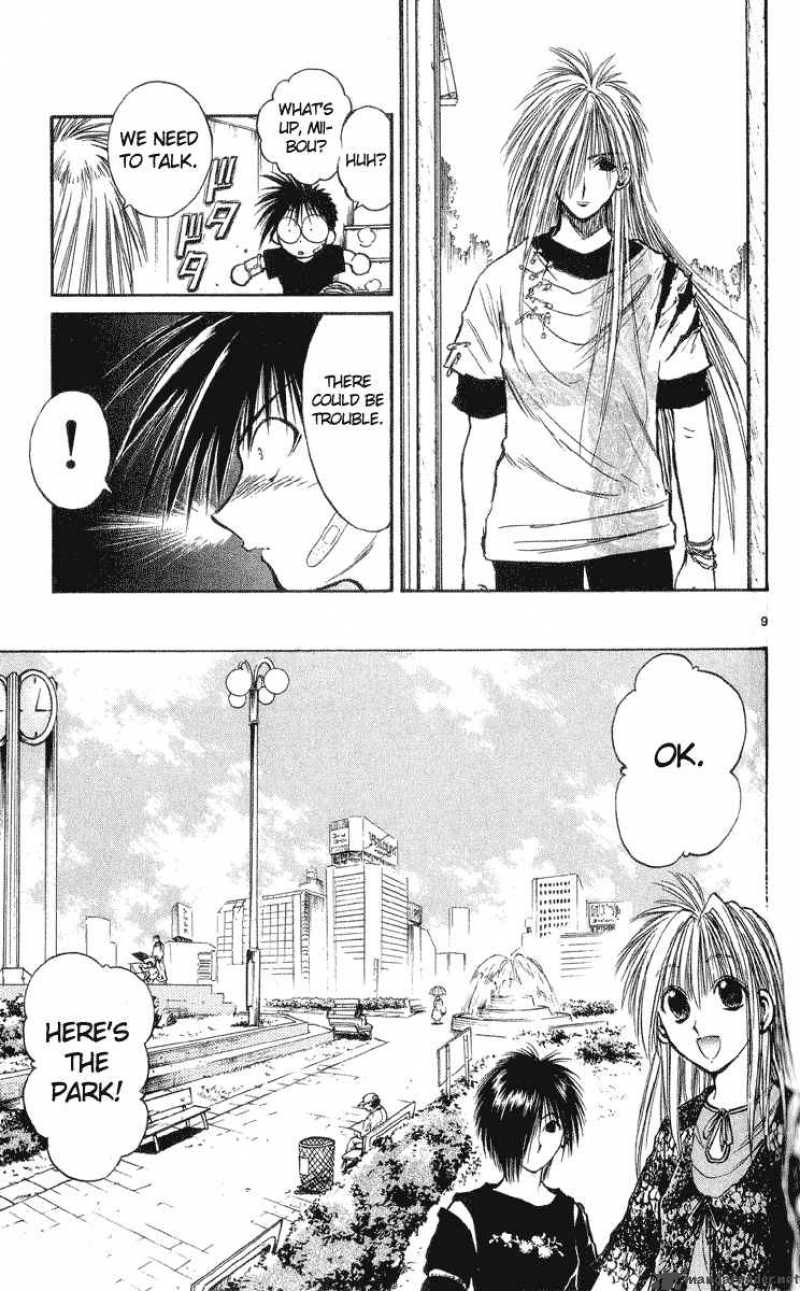 Flame Of Recca 215 9