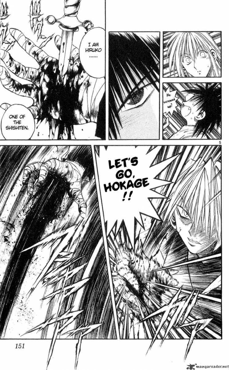 Flame Of Recca 217 4
