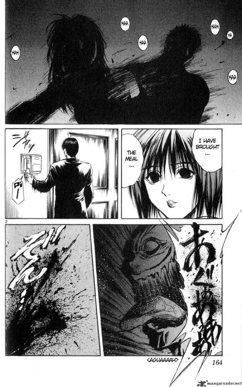 Flame Of Recca 218 2
