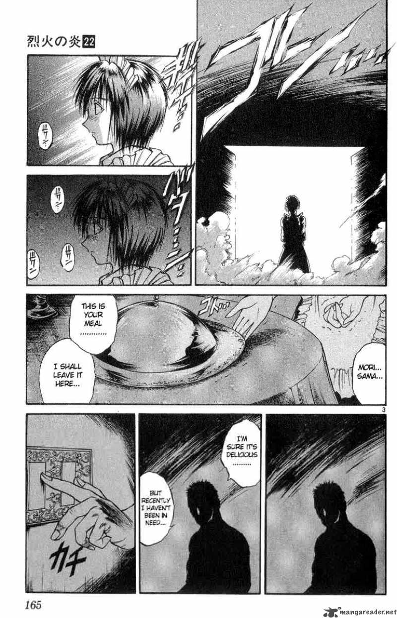 Flame Of Recca 218 3