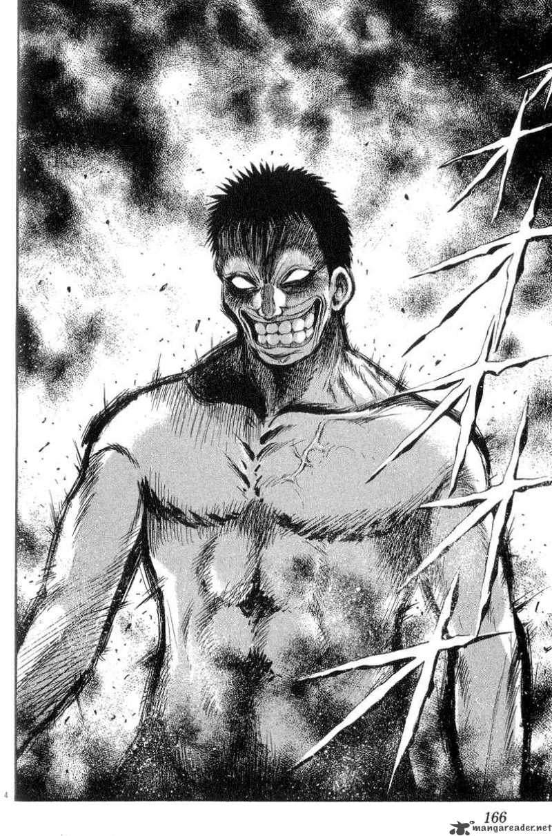 Flame Of Recca 218 4