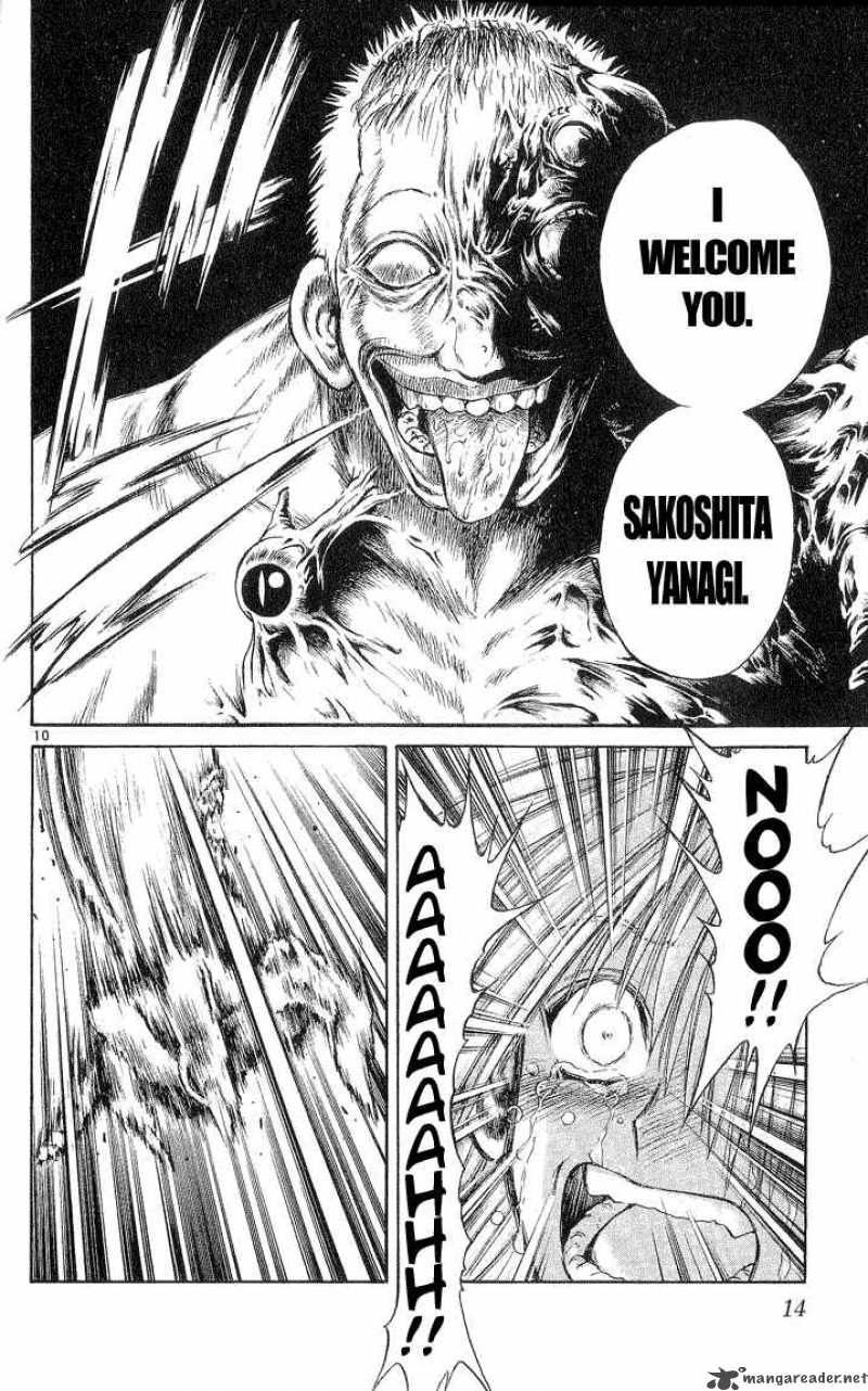 Flame Of Recca 219 12