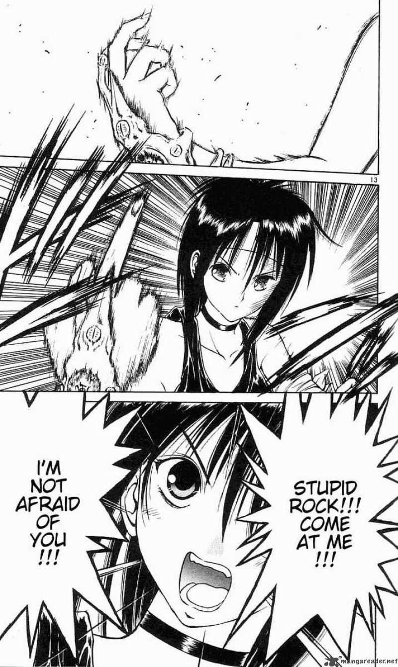 Flame Of Recca 22 13