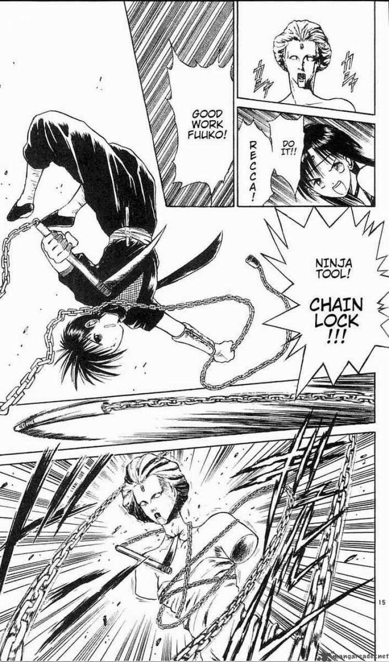 Flame Of Recca 22 15