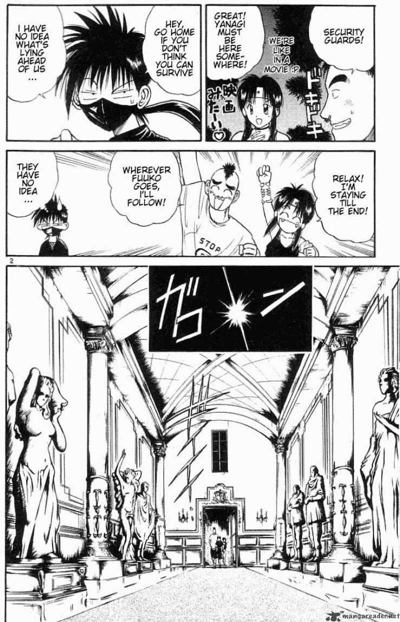 Flame Of Recca 22 2