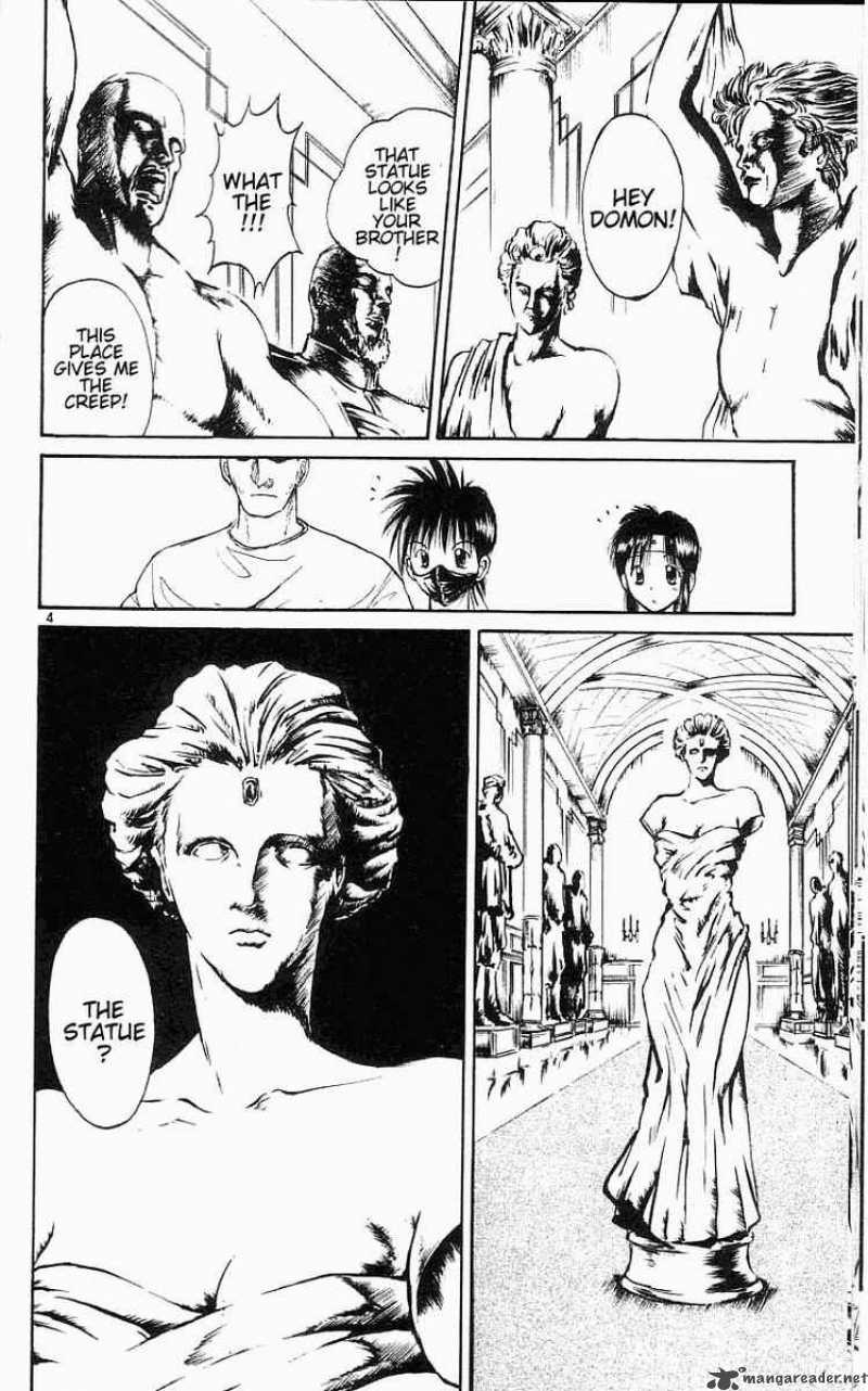 Flame Of Recca 22 4