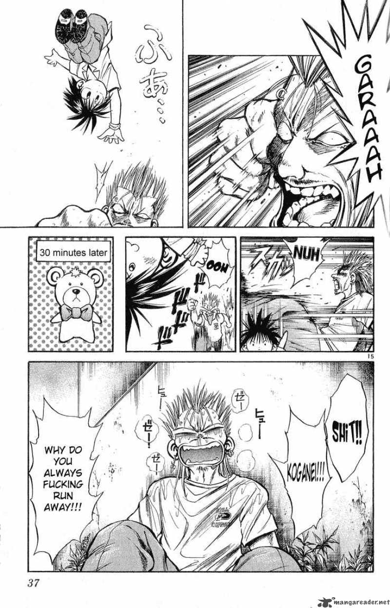 Flame Of Recca 220 14