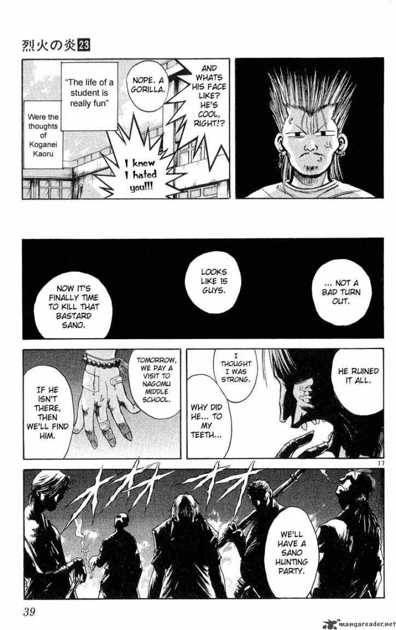 Flame Of Recca 220 16